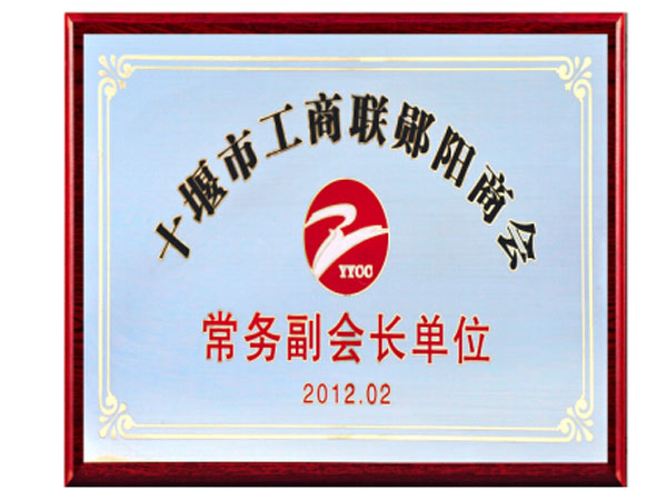 ����(w��)����(hu��)�L��λ