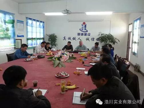 �ƴ����I(y��)���޹�˾���_2015���һ���ȹ������h