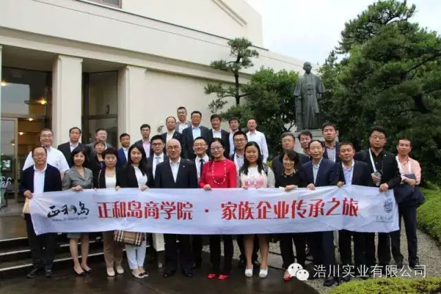 ����֮�á������͠I•�����ΌW(xu��)•�ձ�����