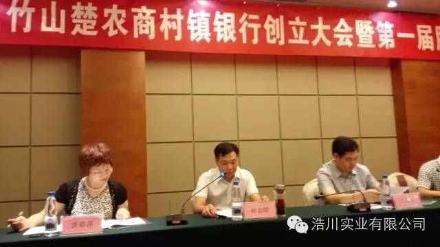 ��ϲ���¶����L���x��ɽ���r(n��ng)�̶��£�