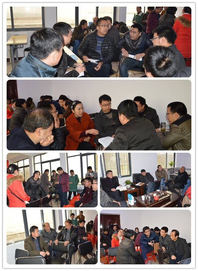 initpintu_����111