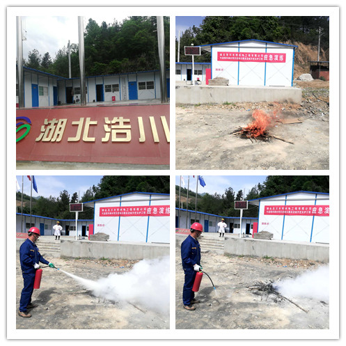 ǰ������|��ƺ�{(di��o)ˮ�(xi��ng)Ŀ��ȫ��(y��ng)���A(y��)���ݾ���Ч�_չ