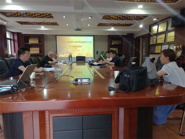 �y��С�J|2019��ȶ���(hu��)���O(ji��n)��(hu��)���ɖ|��(hu��)������_