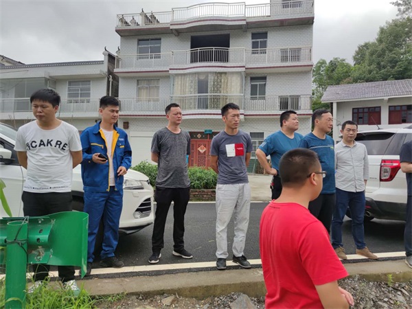 �ƴ���(sh��)�I(y��)���޹�˾2020�ϰ���ȹ������Y(ji��)��(hu��)�A�M���_