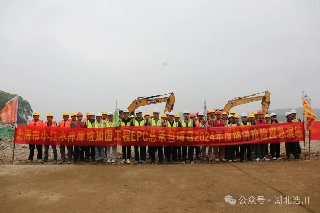 С��ˮ���Ŀ���_չ�����Ѵ�ݾ�