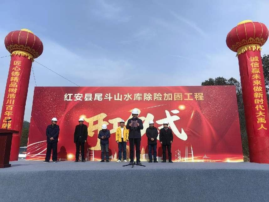 β��ɽˮ����U�ӹ̹����e���_���xʽ