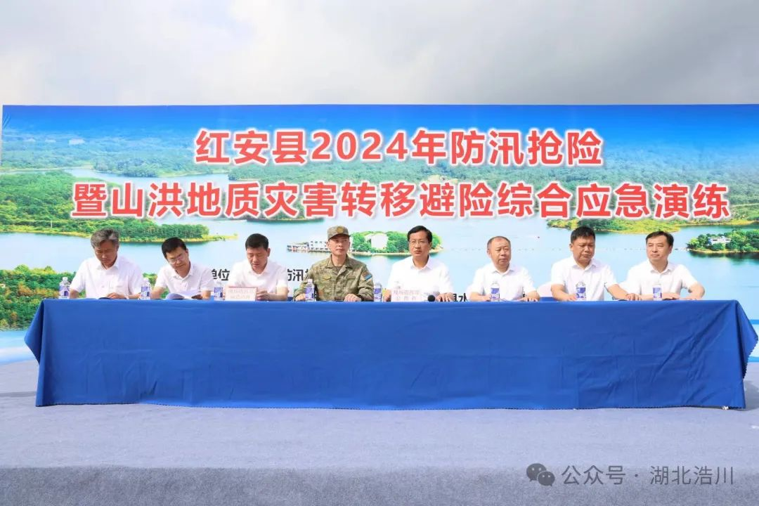 β��ɽˮ���Ѵ���U��ɽ����|(zh��)��(z��i)���D(zhu��n)�Ʊ��U�C�ϑ�(y��ng)���݈A�M���