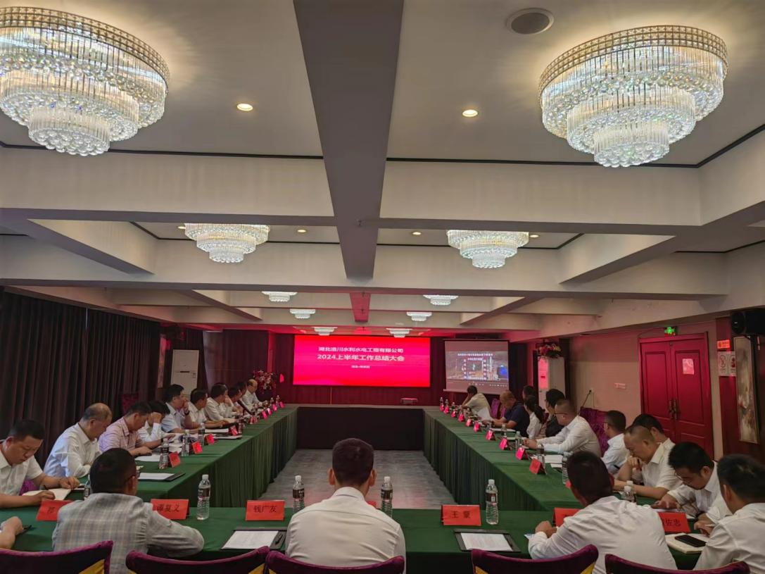 �ذ�ح�����ƴ�2024�ϰ��깤�����Y���h�A�M�e��