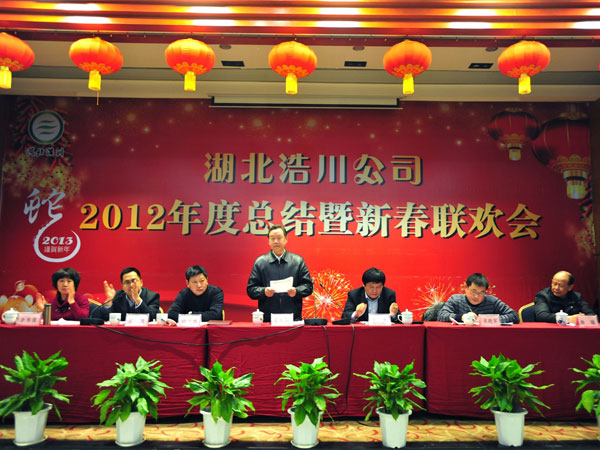 ��ץ�C�� �^����Խ ���F(xi��n)�����°l(f��)չ ---�����ƴ���˾���_��ȱ��ü�����ӆT��