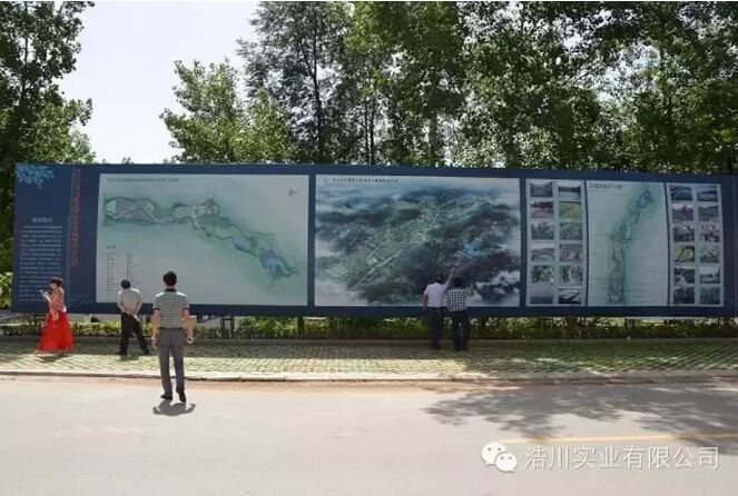 �y��̕������ИI(y��)���F(tu��n)�l(f��)չС�M���L���T��I(y��)�������������B(t��i)�r(n��ng)���^��@