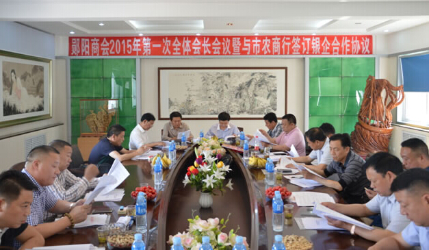 �y��̕�2015���һ��ȫ�w���L���h���_