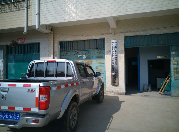 ��ꖶ��˴��T