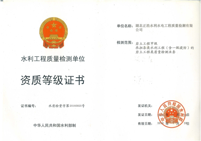 �r���׼����Y�|